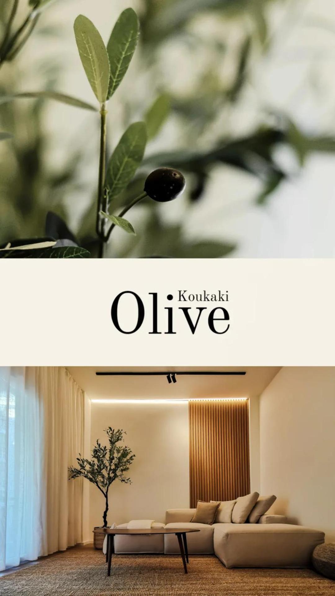 Olive Koukaki Διαμέρισμα Αθήνα Εξωτερικό φωτογραφία